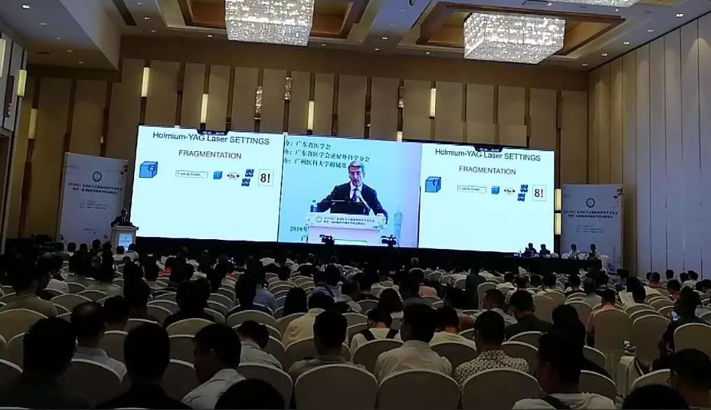 康复得生物携肾结石防治新技术参加2018年广东省泌尿外科学术年会，吸引众多行业大咖